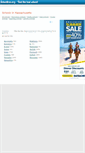 Mobile Screenshot of massachusetts.schooltree.org